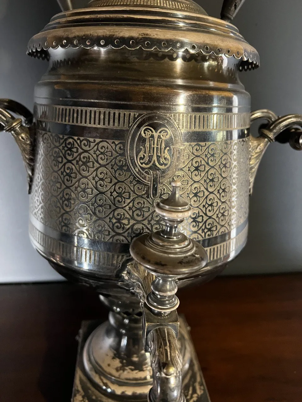 Russian Norbylin samovar, Far…